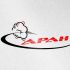 Лого и фирменный стиль для АРАН - дизайнер migera6662