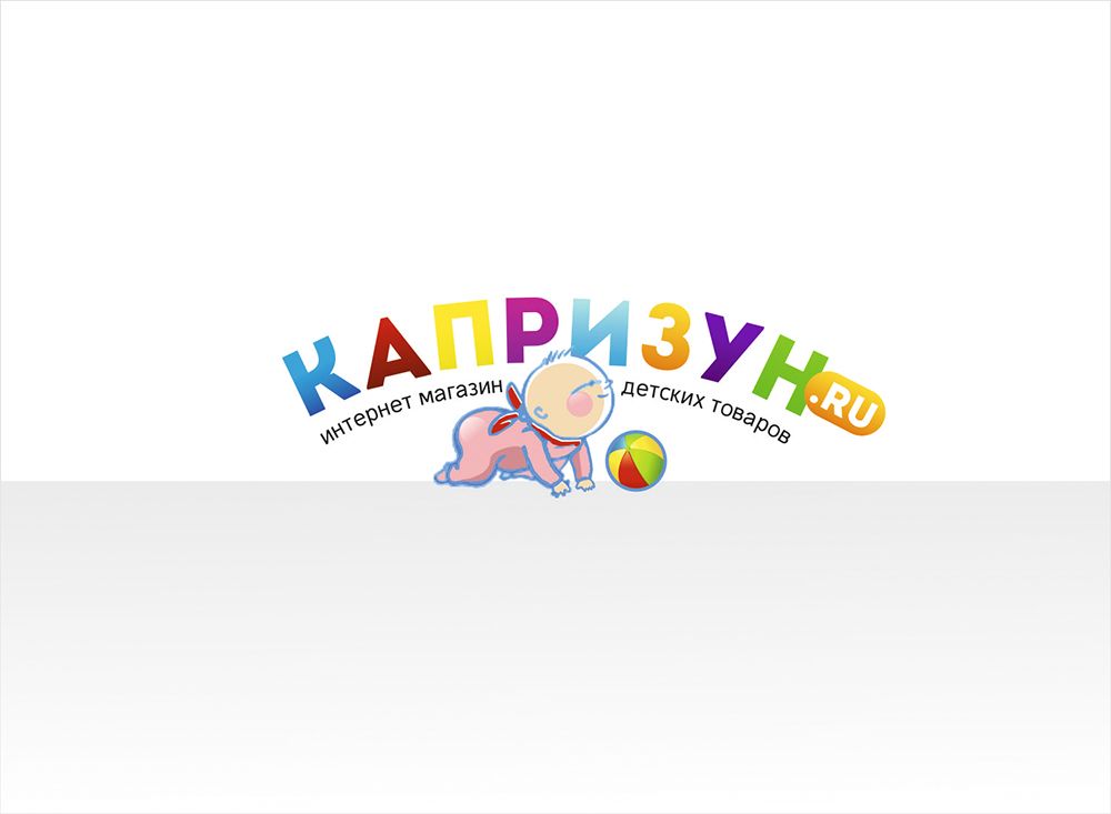 Логотип для Капризун.ru - дизайнер s00v