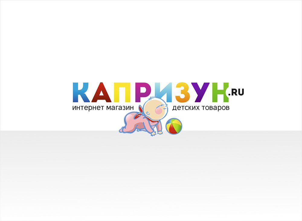 Логотип для Капризун.ru - дизайнер s00v