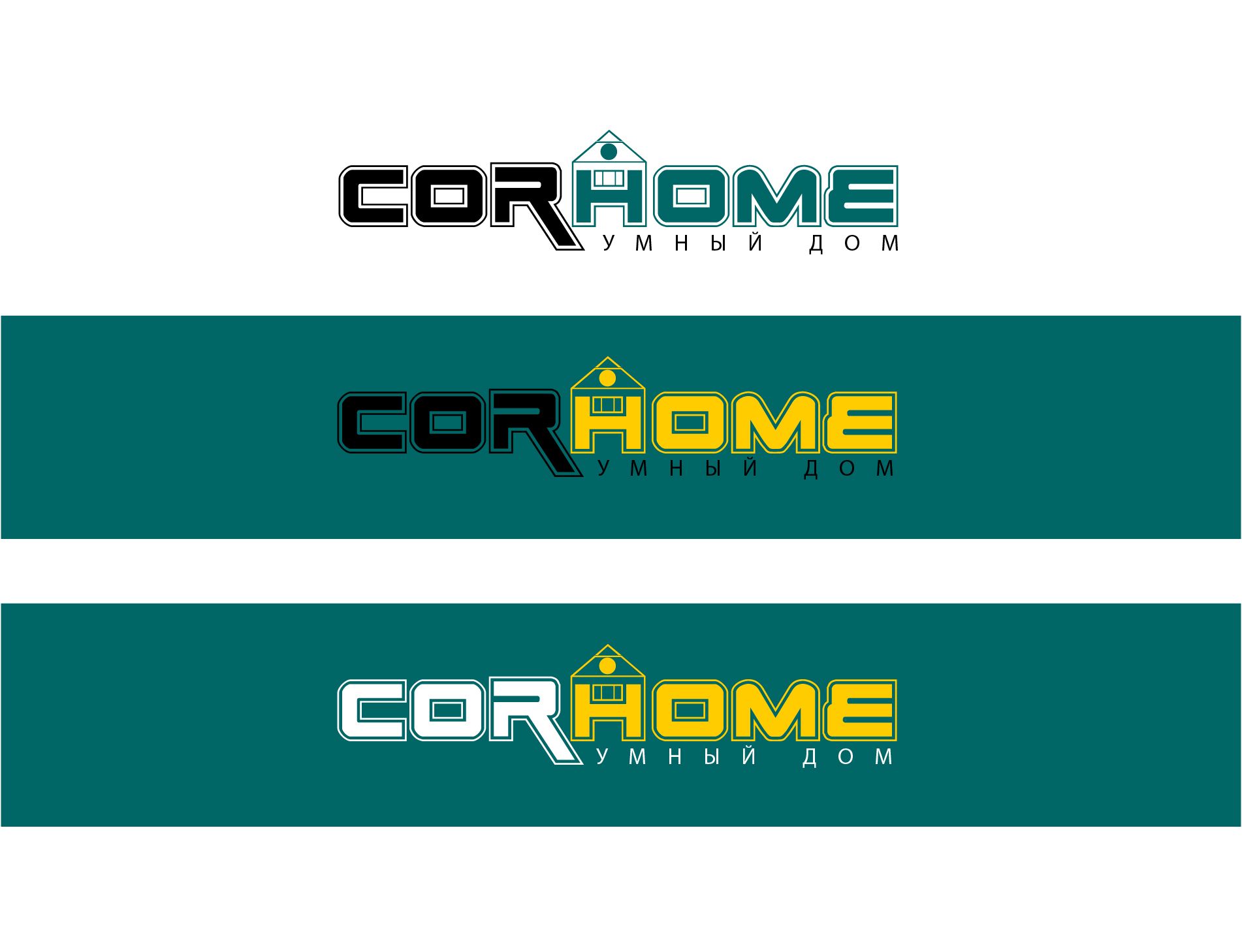 Лого и фирменный стиль для CORHOME - дизайнер Toor