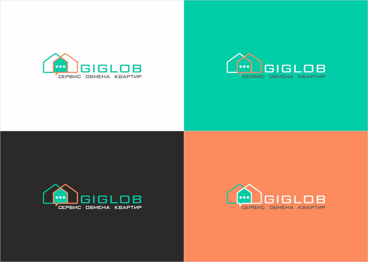 Логотип для Giglob - дизайнер German