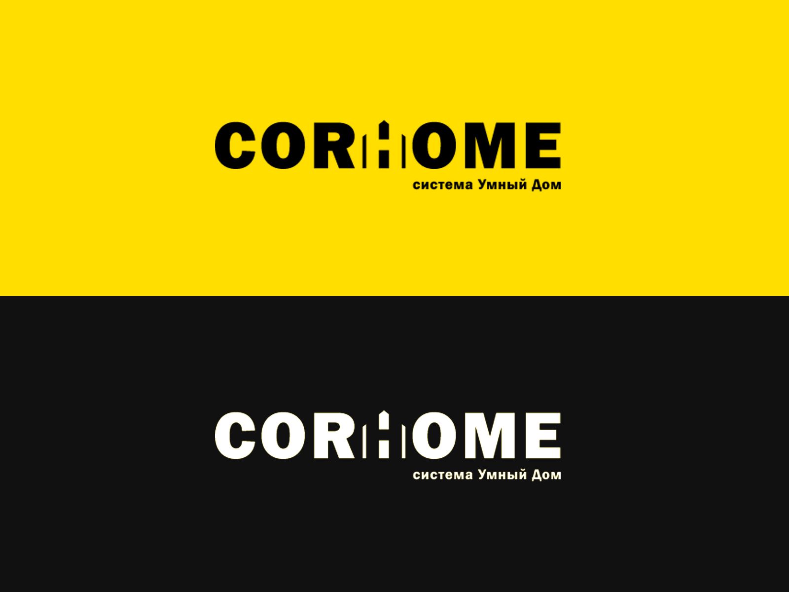 Лого и фирменный стиль для CORHOME - дизайнер chebdesign