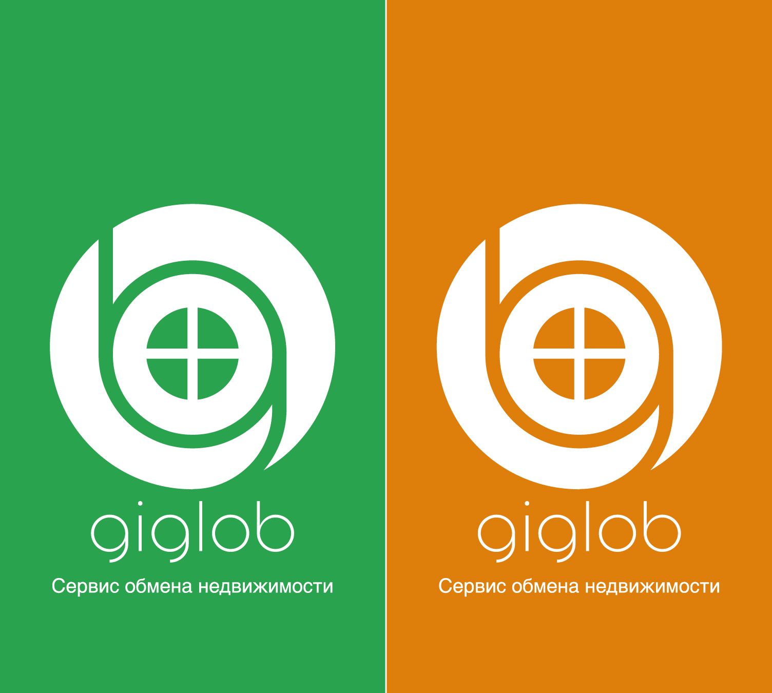 Логотип для Giglob - дизайнер sketcman