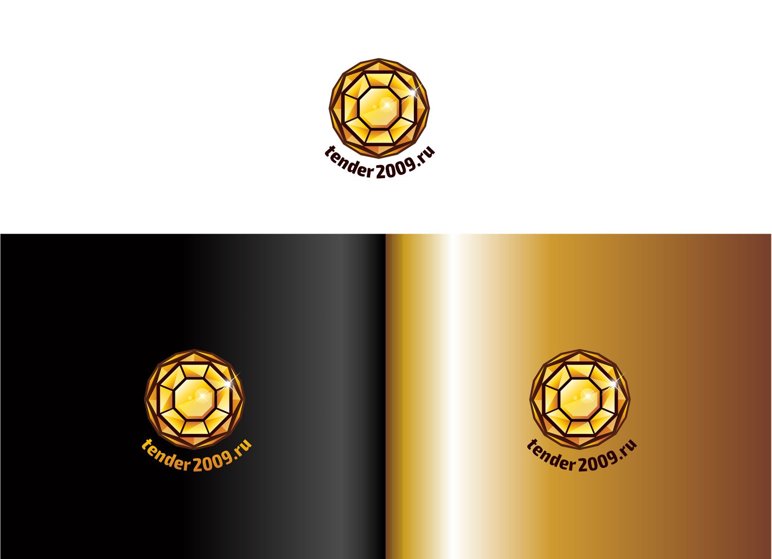 Логотип для Золотой алмаз вид с верху, с бликами и гранями - дизайнер Olga_Shoo