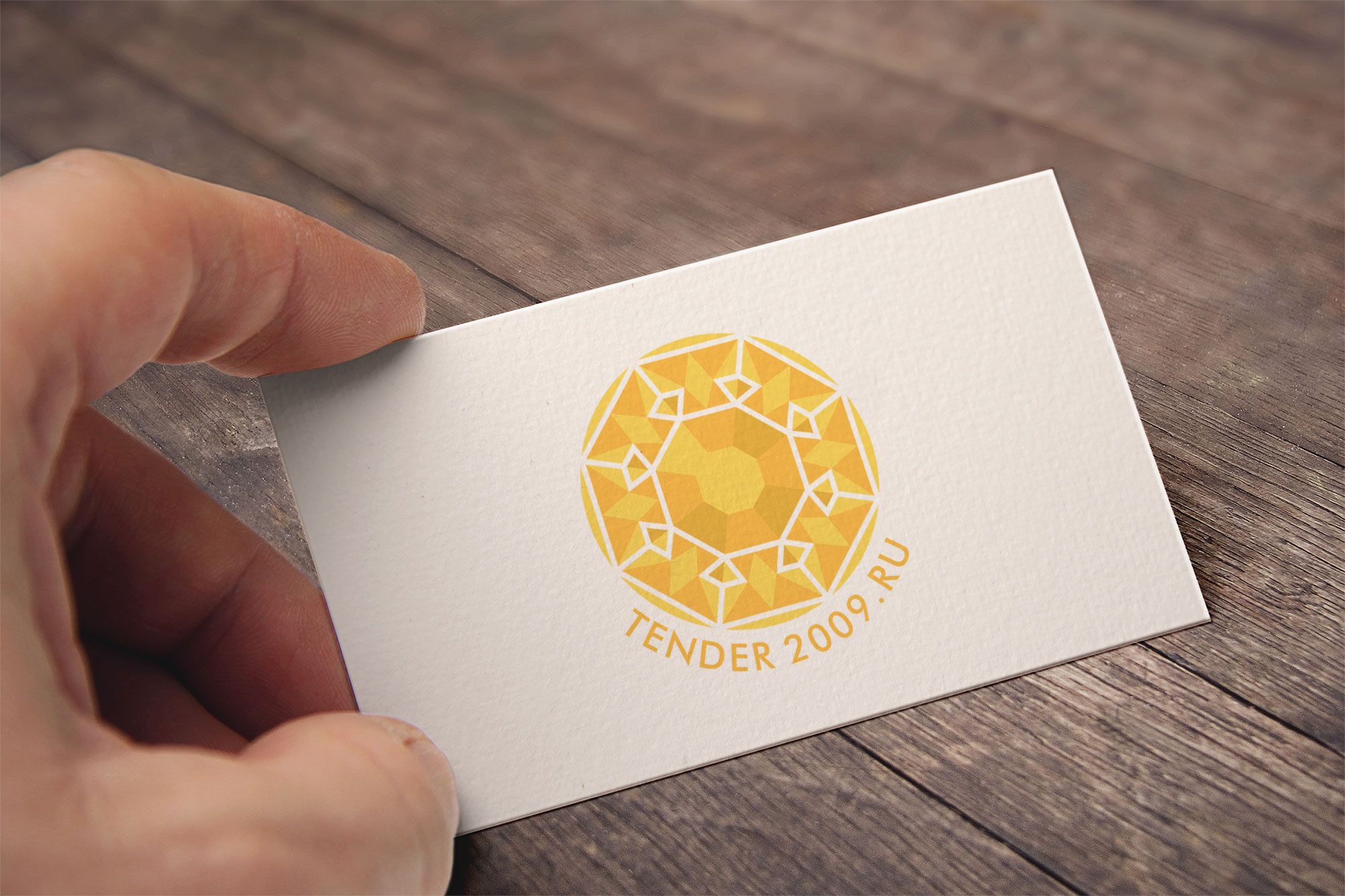Логотип для Золотой алмаз вид с верху, с бликами и гранями - дизайнер robert3d
