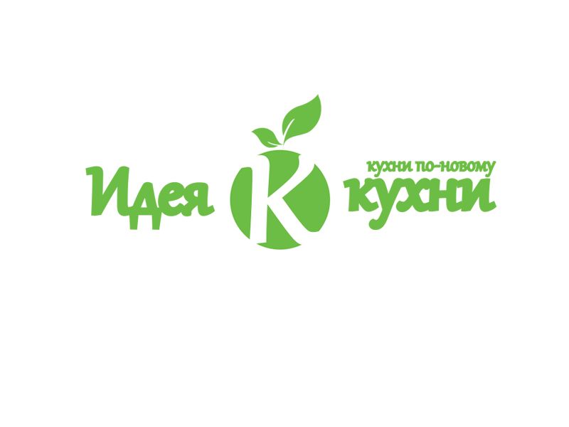 Логотип для Идея кухни - дизайнер IGOR