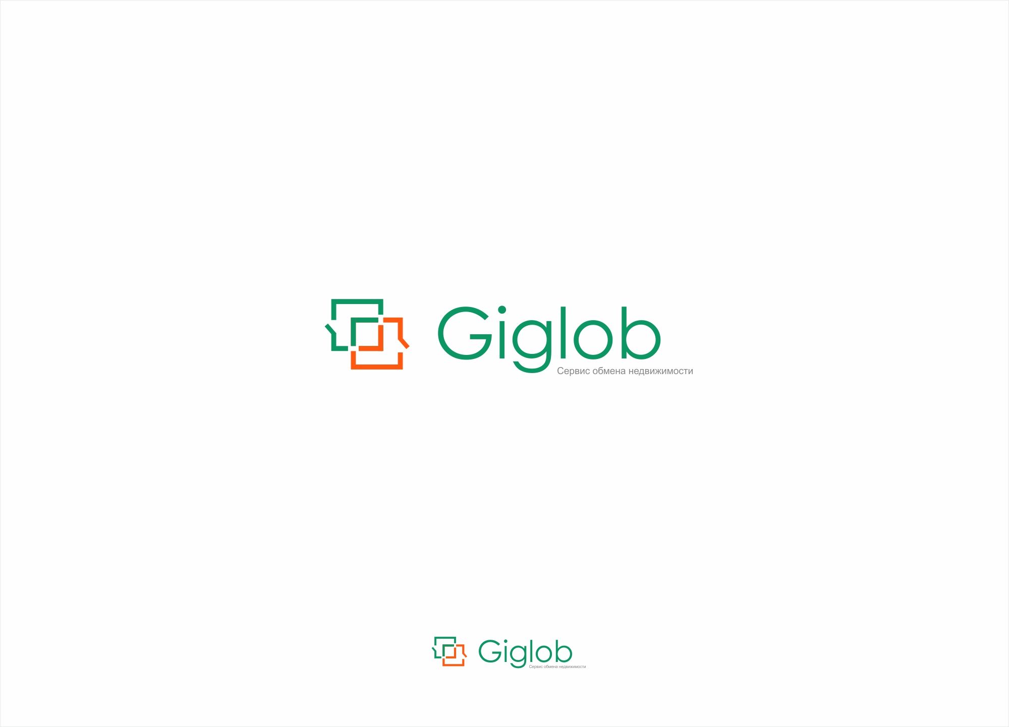 Логотип для Giglob - дизайнер luishamilton
