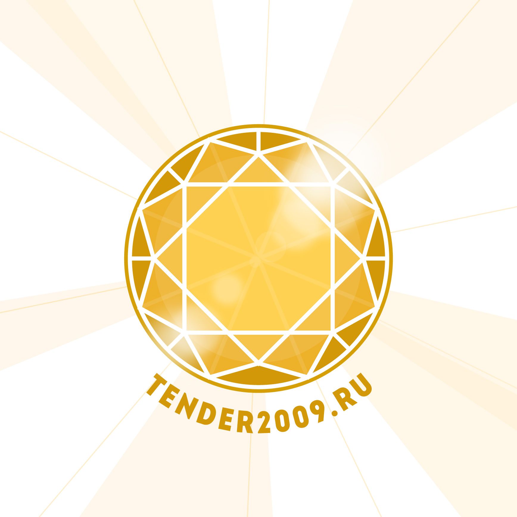 Логотип для Золотой алмаз вид с верху, с бликами и гранями - дизайнер feranum