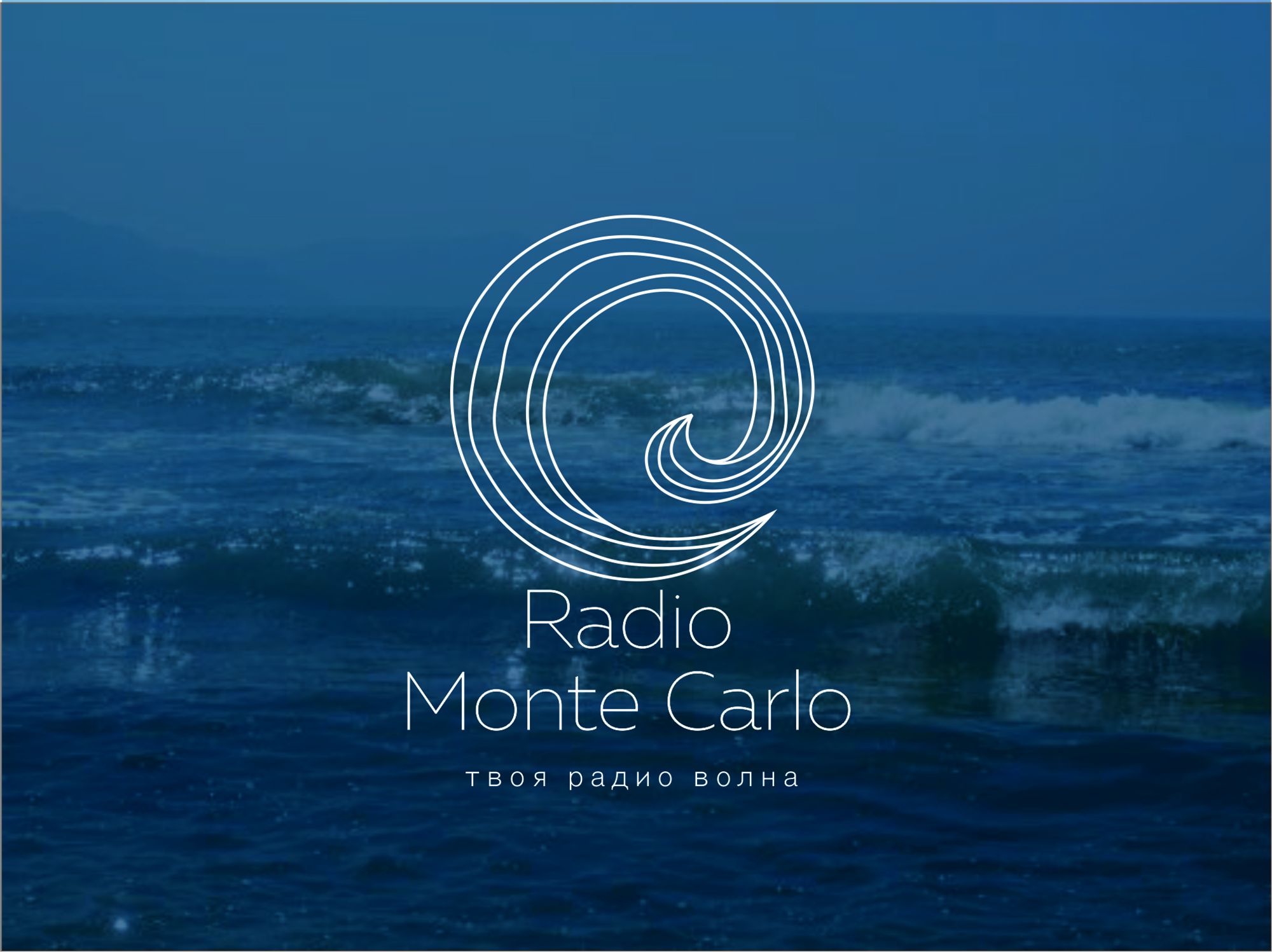 Логотип для Radio Monte Carlo - дизайнер Yamshik