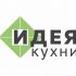 Логотип для Идея кухни - дизайнер Kuranova_Irina