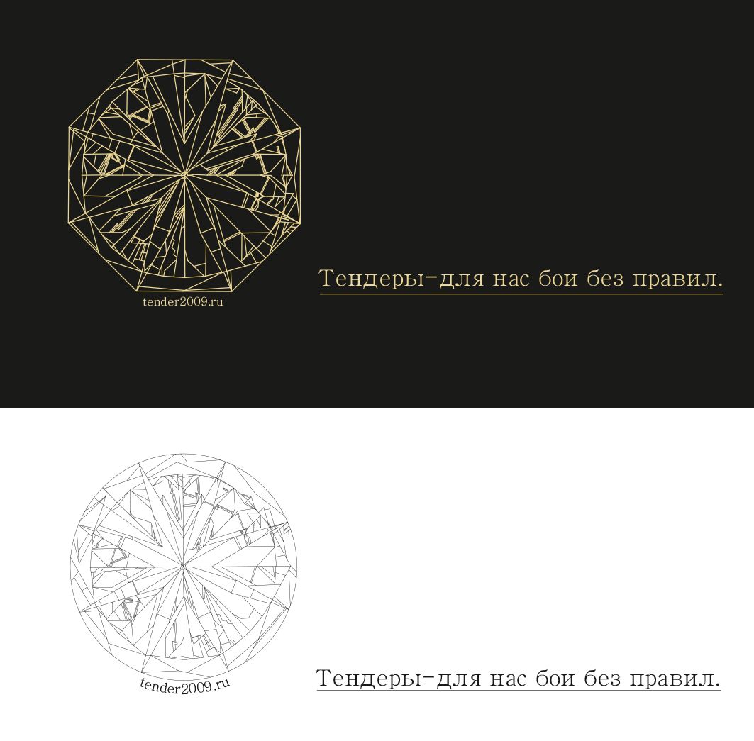 Логотип для Золотой алмаз вид с верху, с бликами и гранями - дизайнер ezhi