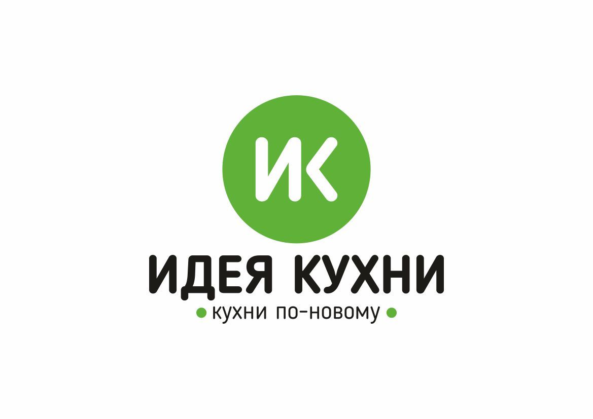 Логотип для Идея кухни - дизайнер An4utka23