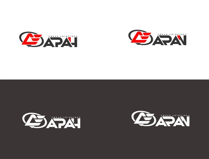 Лого и фирменный стиль для АРАН - дизайнер La_persona