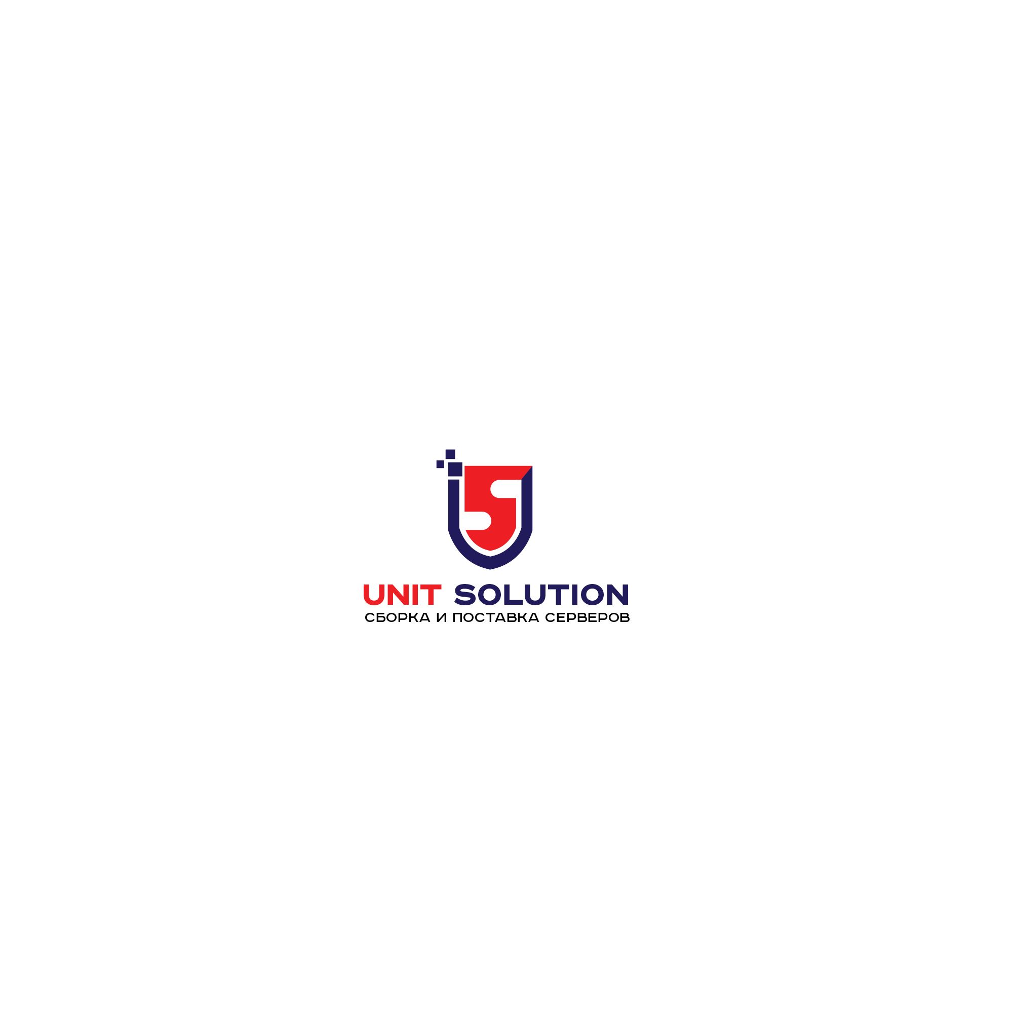 Логотип для Unit Solution - дизайнер SmolinDenis