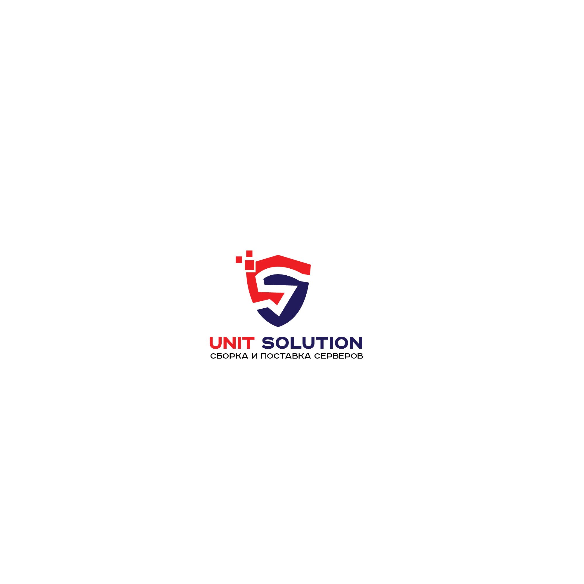 Логотип для Unit Solution - дизайнер SmolinDenis