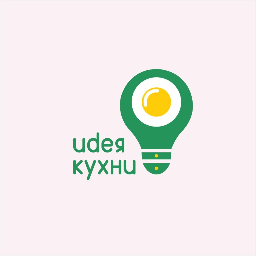 Логотип для Идея кухни - дизайнер Nikitadesign