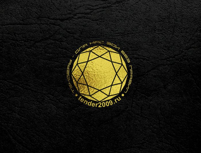 Логотип для Золотой алмаз вид с верху, с бликами и гранями - дизайнер La_persona