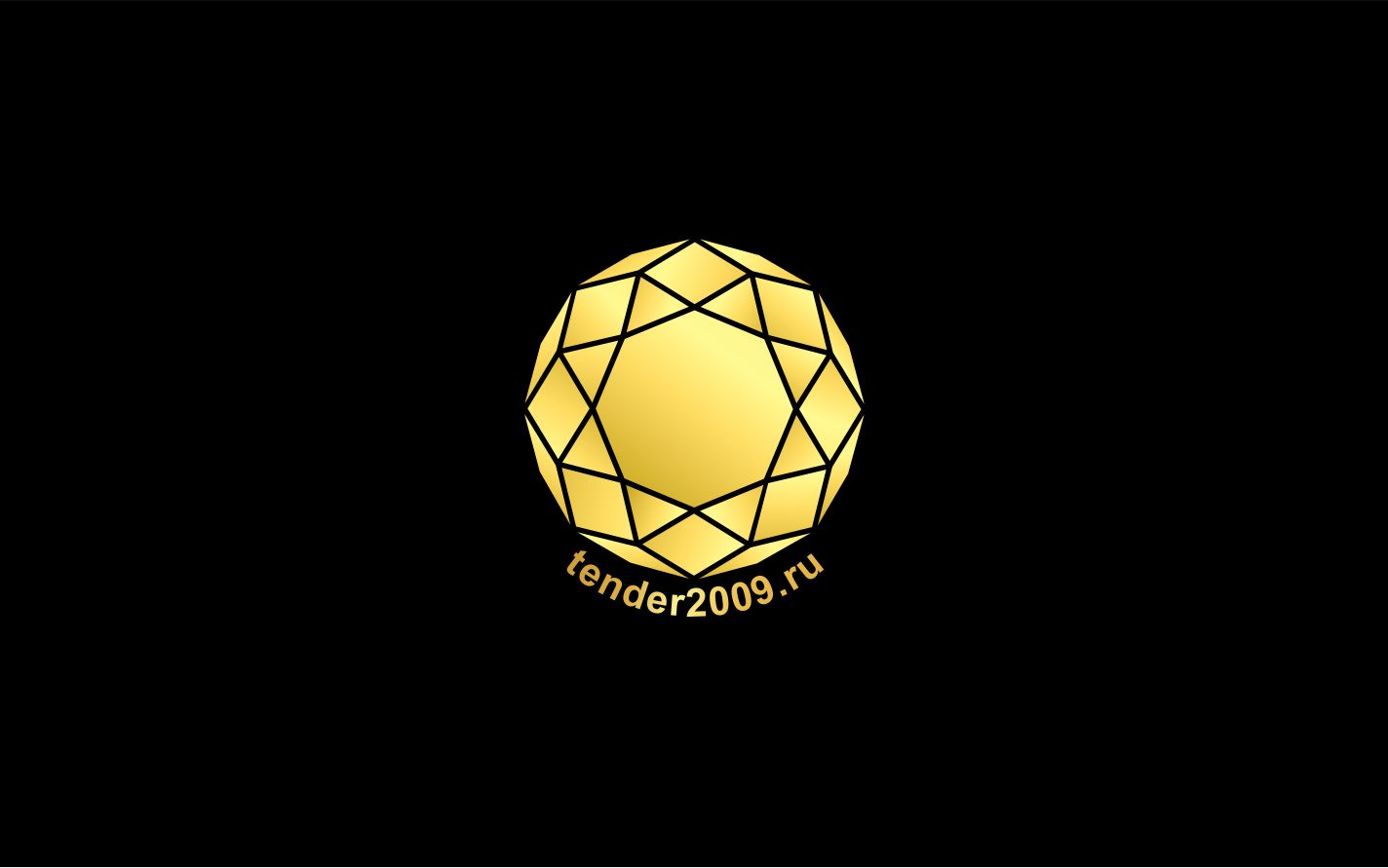 Логотип для Золотой алмаз вид с верху, с бликами и гранями - дизайнер La_persona