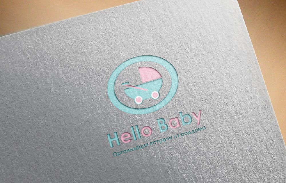 Логотип для Hello Baby - дизайнер novatora