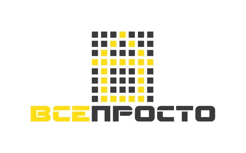 Логотип для Все Просто - дизайнер Ayolyan