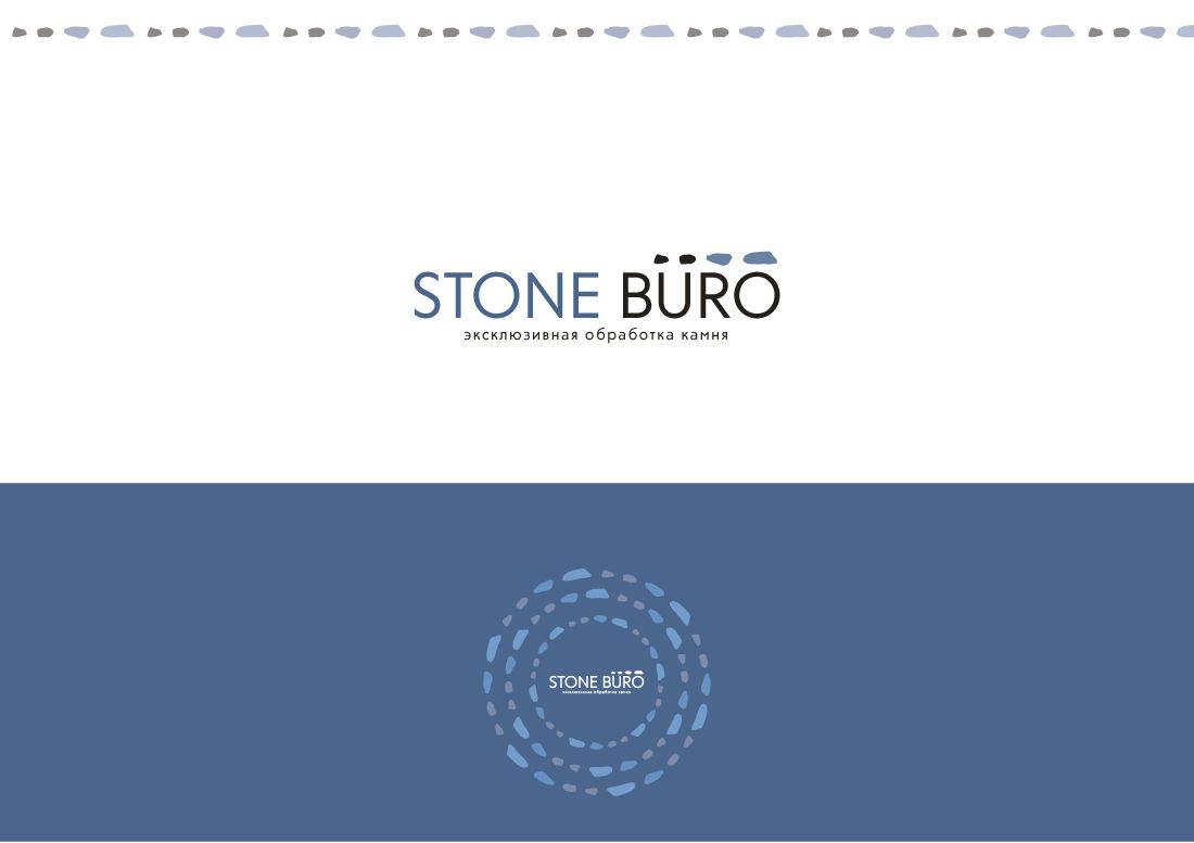Лого и фирменный стиль для Stone Buro - дизайнер peps-65