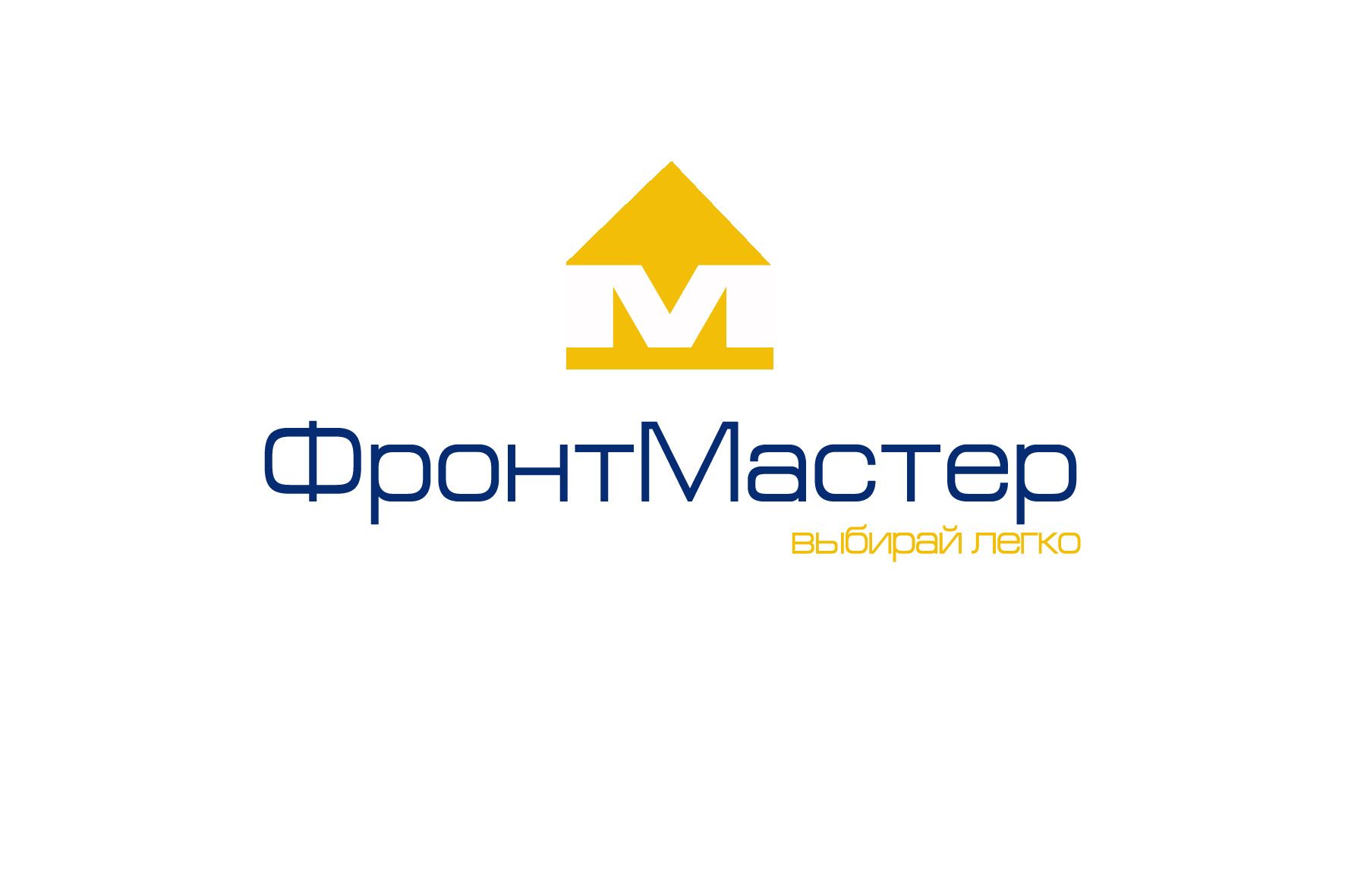 Логотип для Фронтмастер - дизайнер Olya52ru