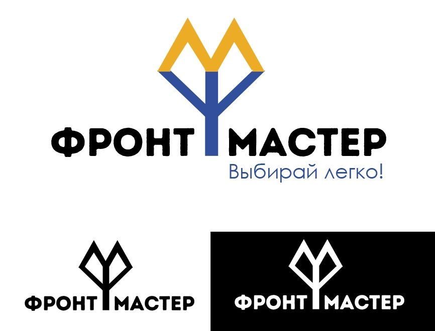 Логотип для Фронтмастер - дизайнер Katrintkachuk