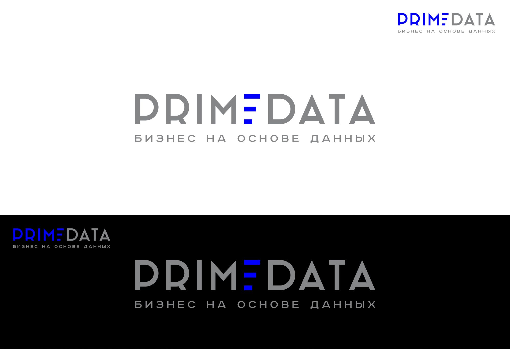 Логотип для PrimeData - дизайнер Elshan