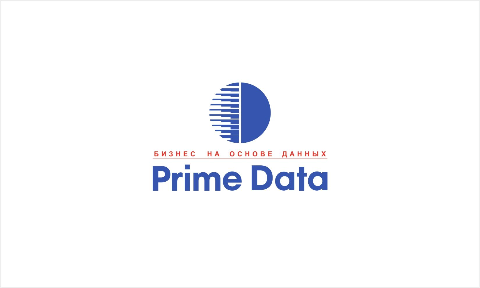 Логотип для PrimeData - дизайнер SobolevS21