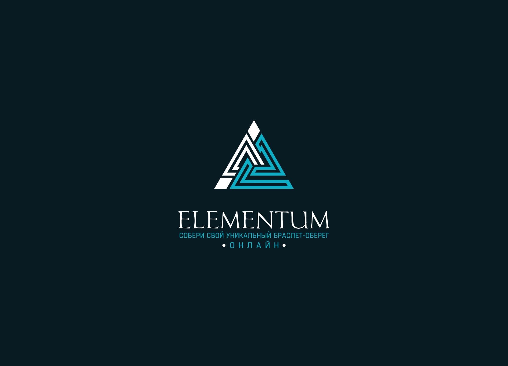 Логотип для Elementum - дизайнер kras-sky