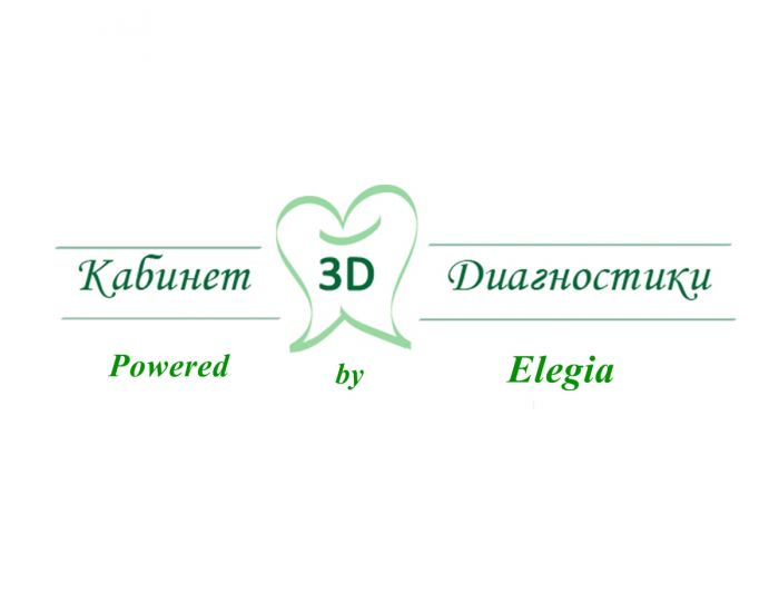 Логотип для Кабинет 3D диагностики - дизайнер Margaret_K
