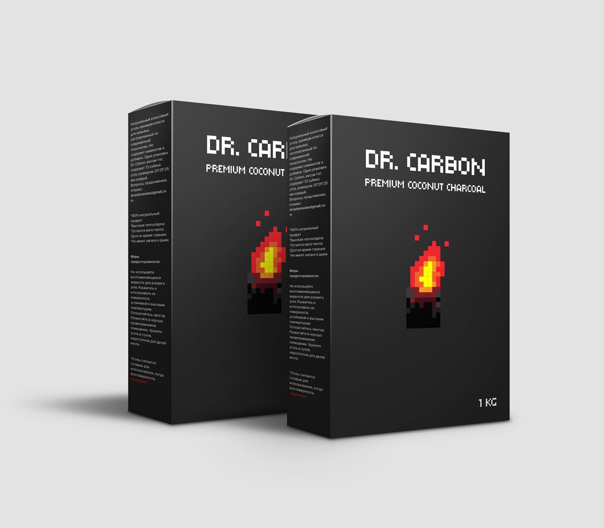 Логотип + упаковка кокосового угля Dr. Carbon - дизайнер chtozhe