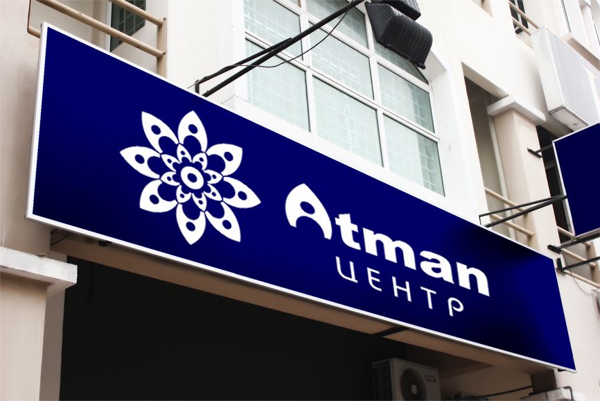 Логотип для Atman - дизайнер radchuk-ruslan