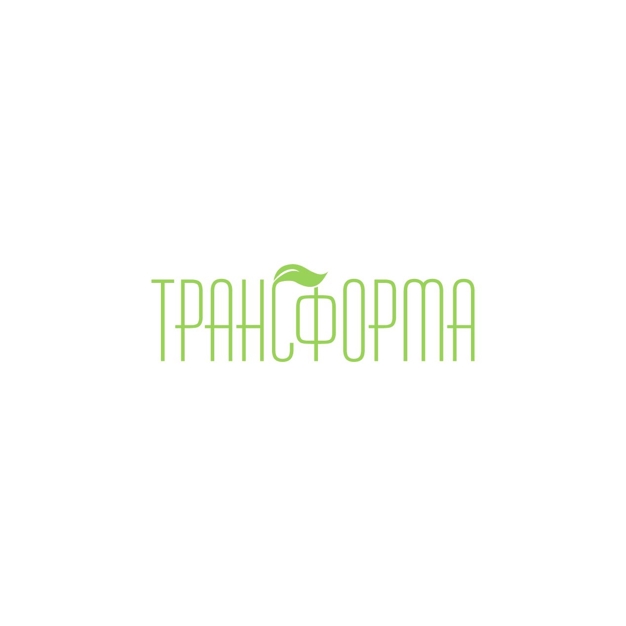 Логотип для Трансформа - дизайнер Safonow