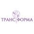 Логотип для Трансформа - дизайнер Yuliya_23