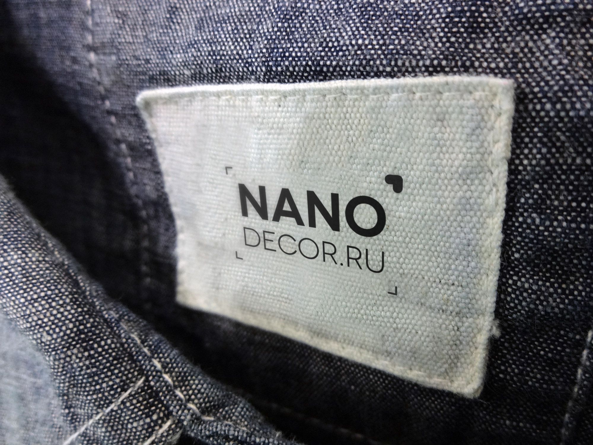 Логотип для nanodecor.ru - дизайнер GreenRed