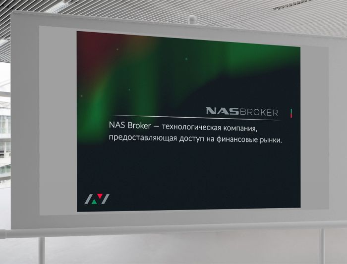 Презентация для NAS Broker - дизайнер Morty_Oospace