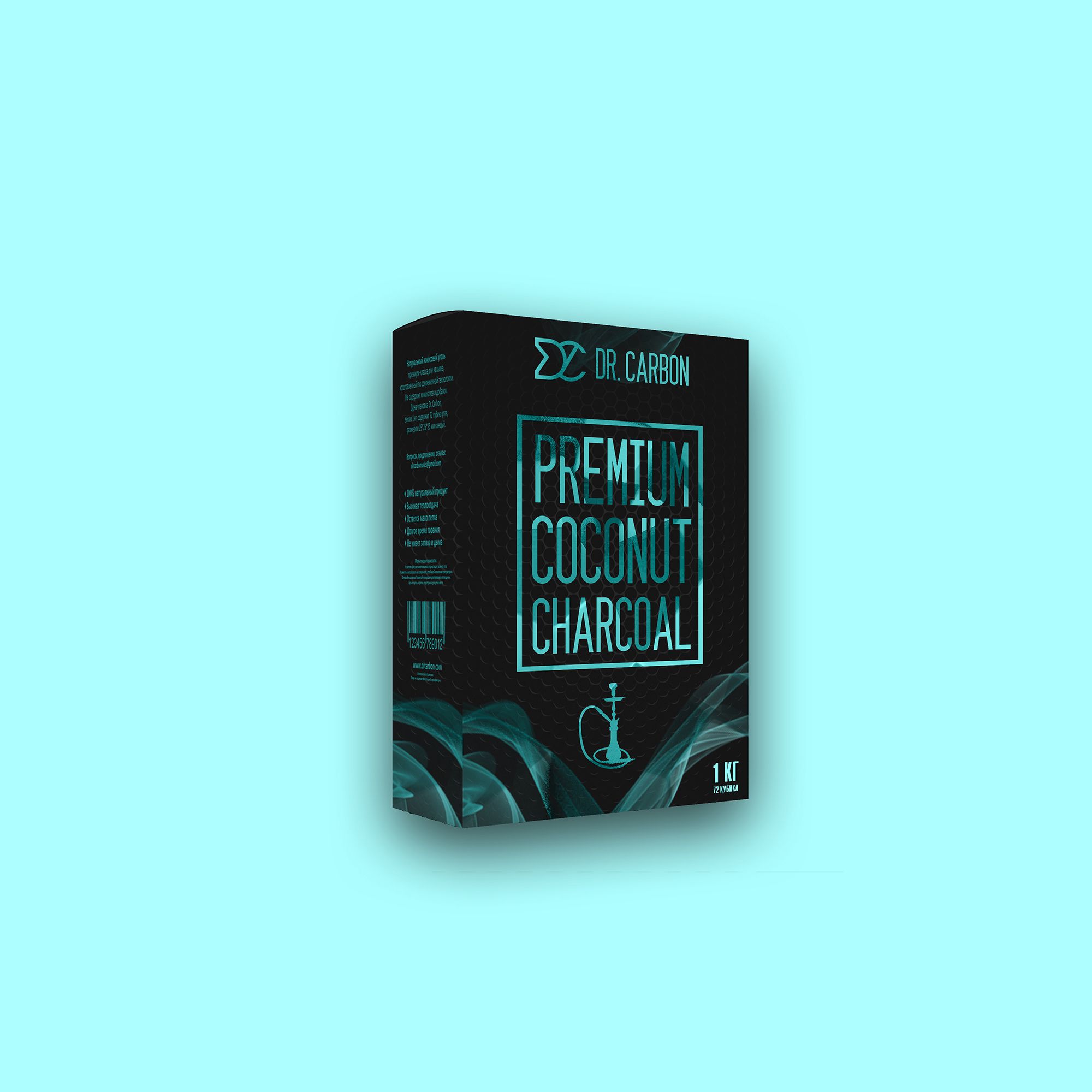 Логотип + упаковка кокосового угля Dr. Carbon - дизайнер seanmik