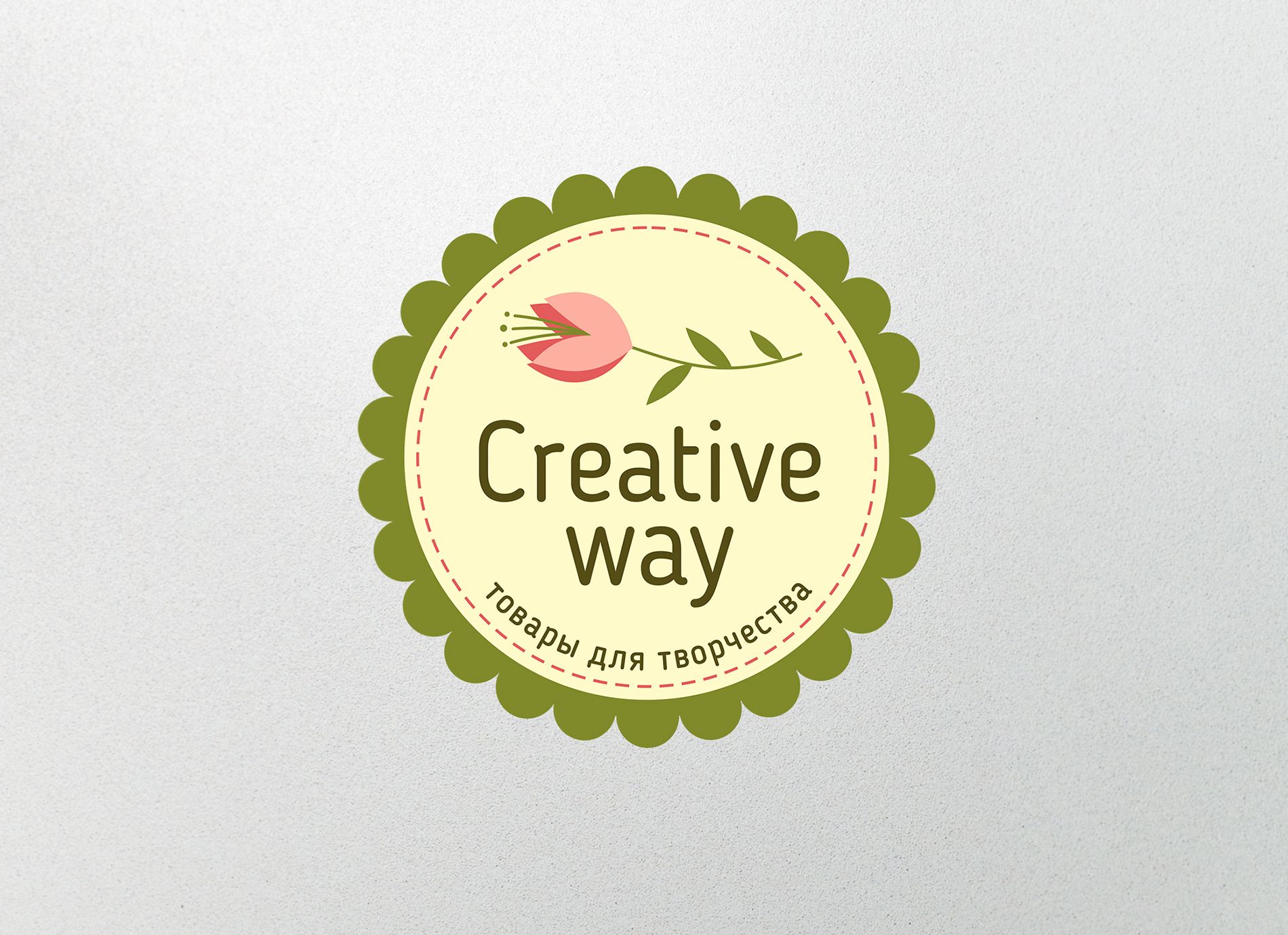 Логотип для Creative way - дизайнер SvetlanaA