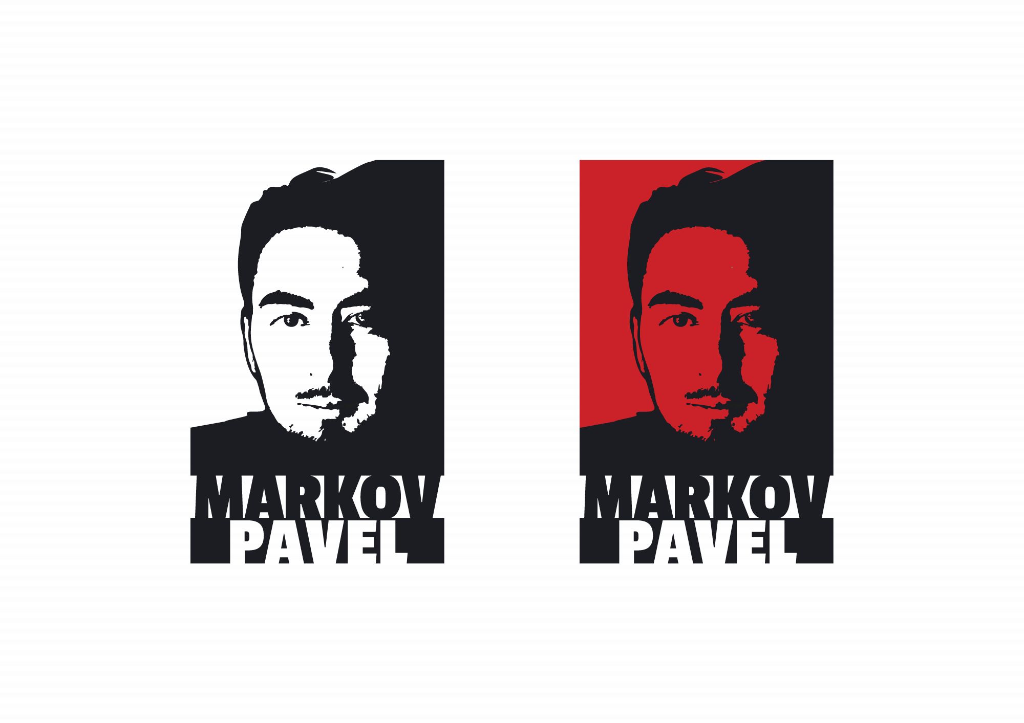 Логотип для MarkovPavel - дизайнер Alphir