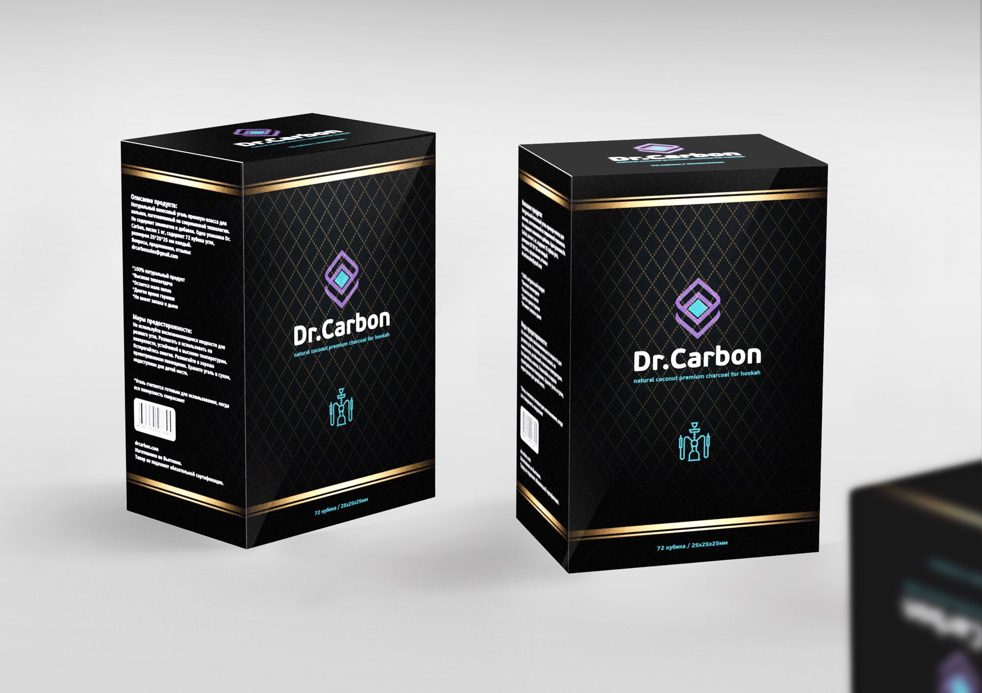 Логотип + упаковка кокосового угля Dr. Carbon - дизайнер yakovdesign