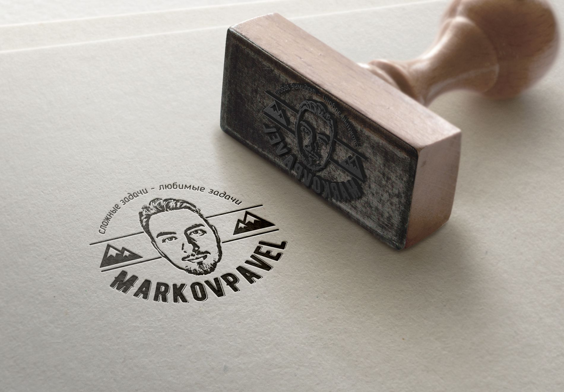 Логотип для MarkovPavel - дизайнер Da4erry