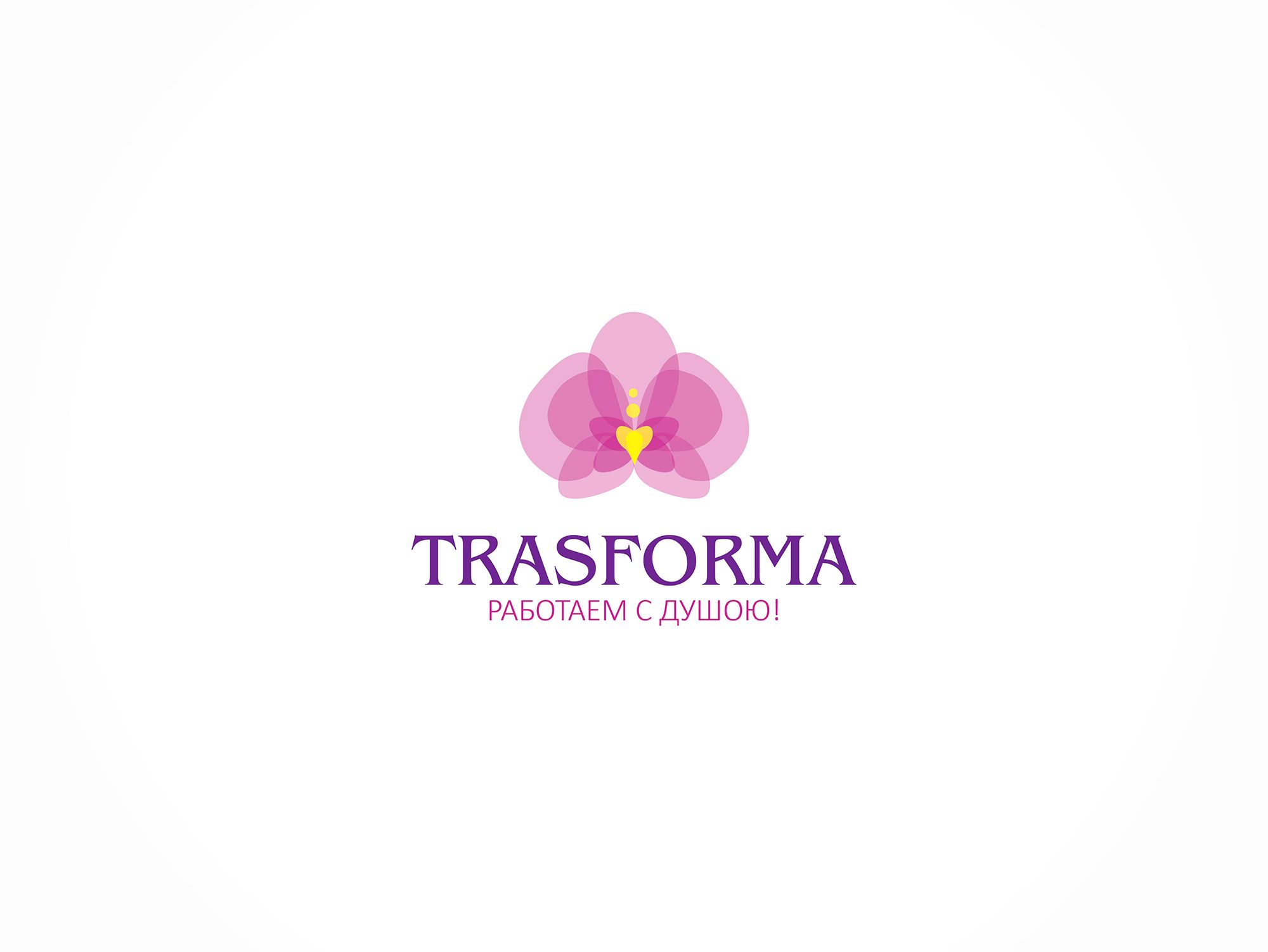 Логотип для Трансформа - дизайнер il-in