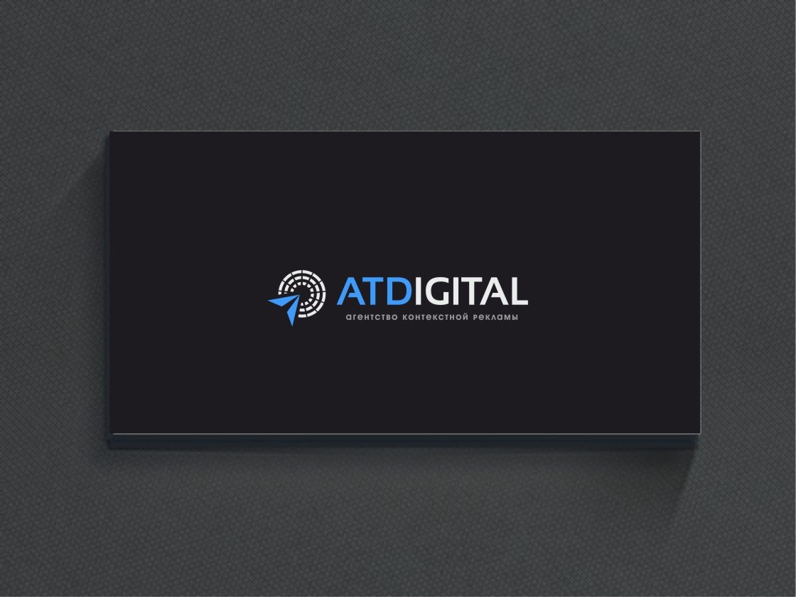 Логотип для ATDigital - дизайнер SobolevS21