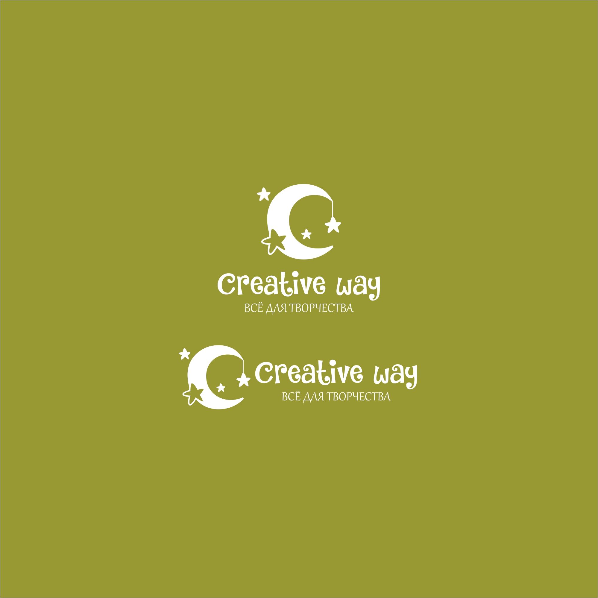 Логотип для Creative way - дизайнер serz4868