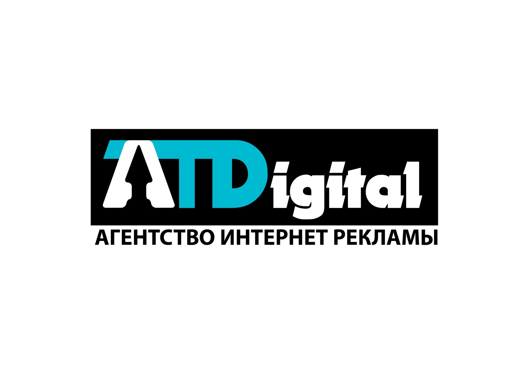 Логотип для ATDigital - дизайнер Kostic1