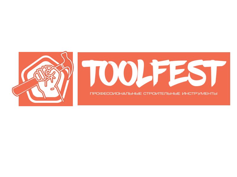 Логотип для TOOLFEST - дизайнер IGOR