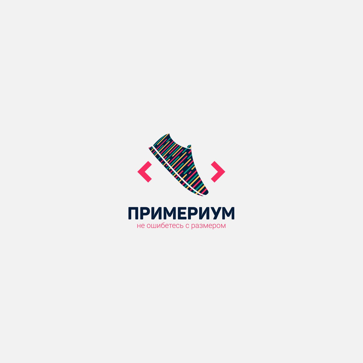 Логотип для Примериум - дизайнер KIRILLRET