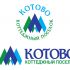 Логотип для Коттеджный поселок Котово. - дизайнер Exelenz30