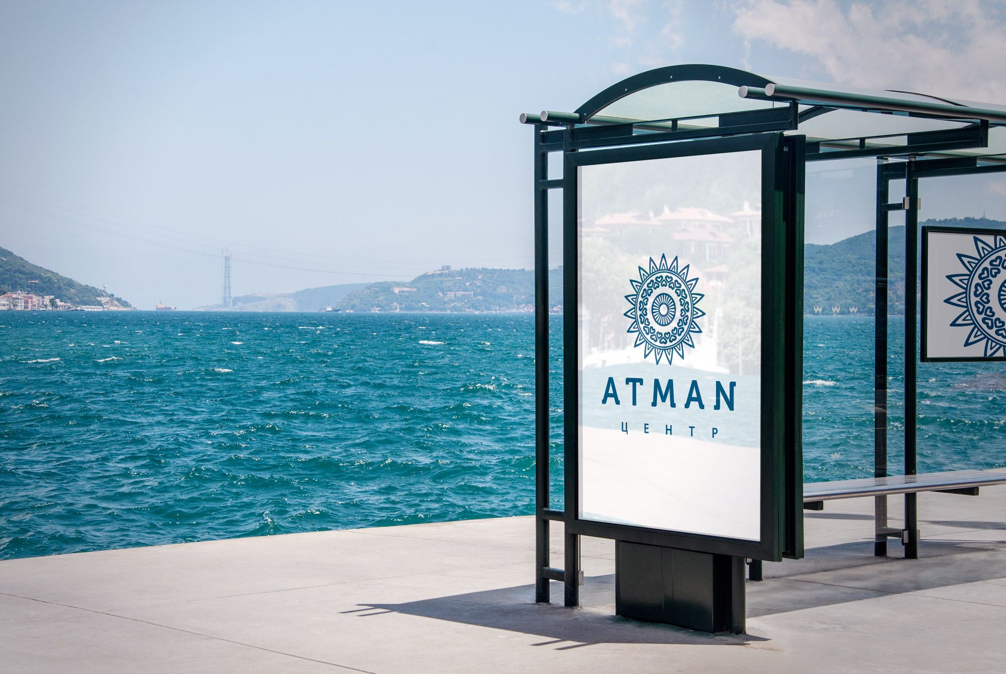 Логотип для Atman - дизайнер GreenRed